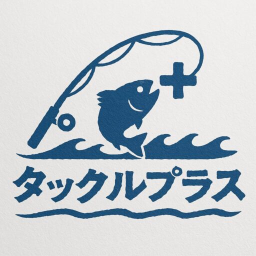 タックルプラス